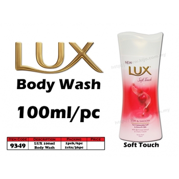 9349 Lux Body Wash-Soft Touch